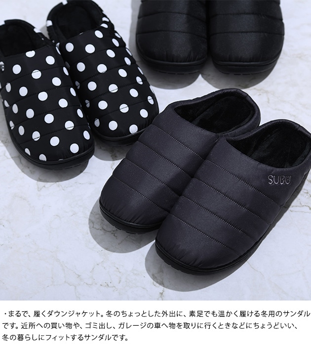 SUBU ���� ���ѥ������ PERMANENT  ������� ����å� ���� ��ǥ����� ��� ������� �Ĥä��� ���� �٥��� �Ȥ��� ������ �����ȥɥ� ���ե� �ץ쥼���  