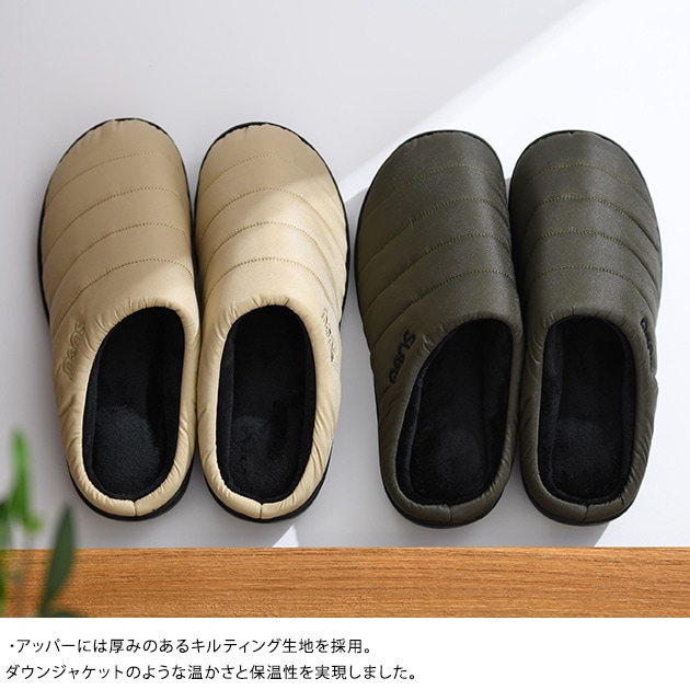 SUBU スブ 冬用サンダル PERMANENT | こどもと暮らし