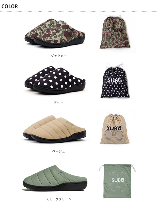 SUBU ���� ���ѥ������ PERMANENT  ������� ����å� ���� ��ǥ����� ��� ������� �Ĥä��� ���� �٥��� �Ȥ��� ������ �����ȥɥ� ���ե� �ץ쥼���  