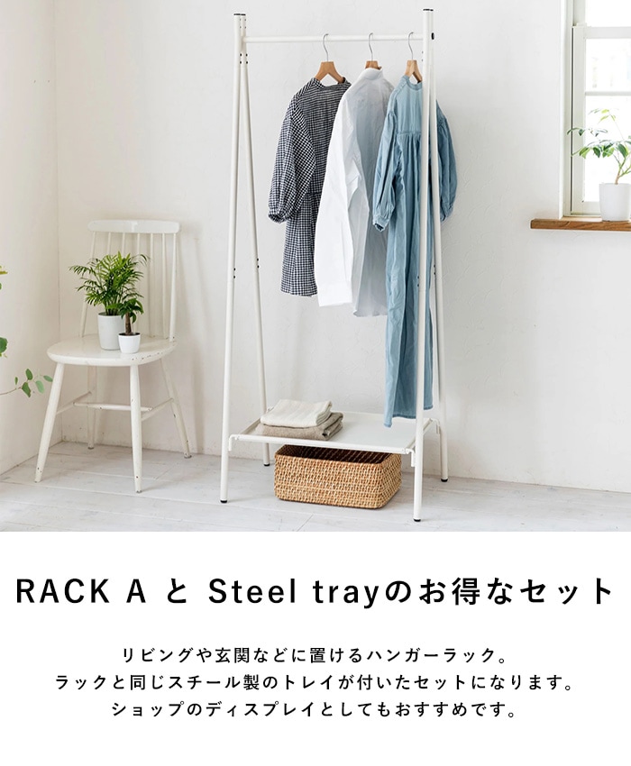 T*N様 TOKYOKIIYA　吊り下げ式高さ調節可　ヴィンテージ・アンティーク トライアングル吊り皮 T-S | キクタニミュージック