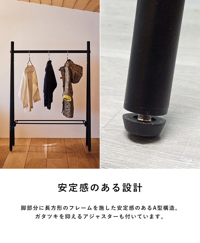 TETSUNAGI �ƥĥʥ� RACK A mini & Steel tray mini SET  ���ɥ����å� �ϥ󥬡� �ϥ󥬡���å� �Ҷ� �Ҷ����� ���å� �㤤 ��� ������ ������� ����ץ� ����ƥꥢ �Ҷ��ȶ� ��Ǽ  