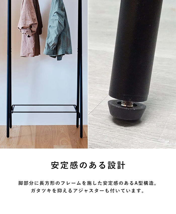 TETSUNAGI �ƥĥʥ� RACK A & Shelf board SET  �ϥ󥬡���å� ����� �ʥ��ڡ��� ������� ê�դ� �������� �������� ������ �����ȥϥ󥬡� ����ץ� ����ƥꥢ �ȶ� ��Ǽ  