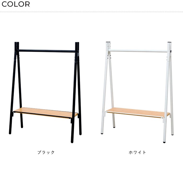 TETSUNAGI �ƥĥʥ� RACK A mini & Shelf board mini SET  ���ɥ����å� �ϥ󥬡� �ϥ󥬡���å� �Ҷ� �Ҷ����� ���å� �㤤 ��� ������ ������� ����ץ� ����ƥꥢ �Ҷ��ȶ� ��Ǽ  