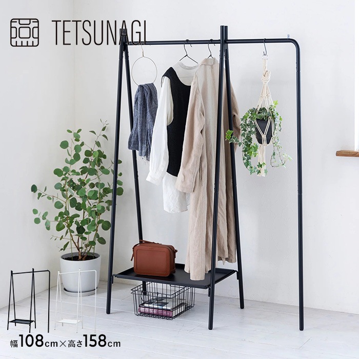 TETSUNAGI �ƥĥʥ� RACK A & Steel tray + Side hanger SET  �ϥ󥬡���å� ����� �ʥ��ڡ��� ������� ê�դ� �������� �������� ������ �����ȥϥ󥬡� ����ץ� ����ƥꥢ �ȶ� ��Ǽ  