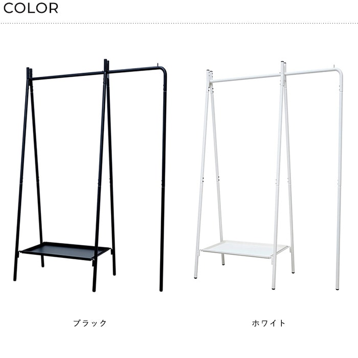 TETSUNAGI �ƥĥʥ� RACK A & Steel tray + Side hanger SET  �ϥ󥬡���å� ����� �ʥ��ڡ��� ������� ê�դ� �������� �������� ������ �����ȥϥ󥬡� ����ץ� ����ƥꥢ �ȶ� ��Ǽ  
