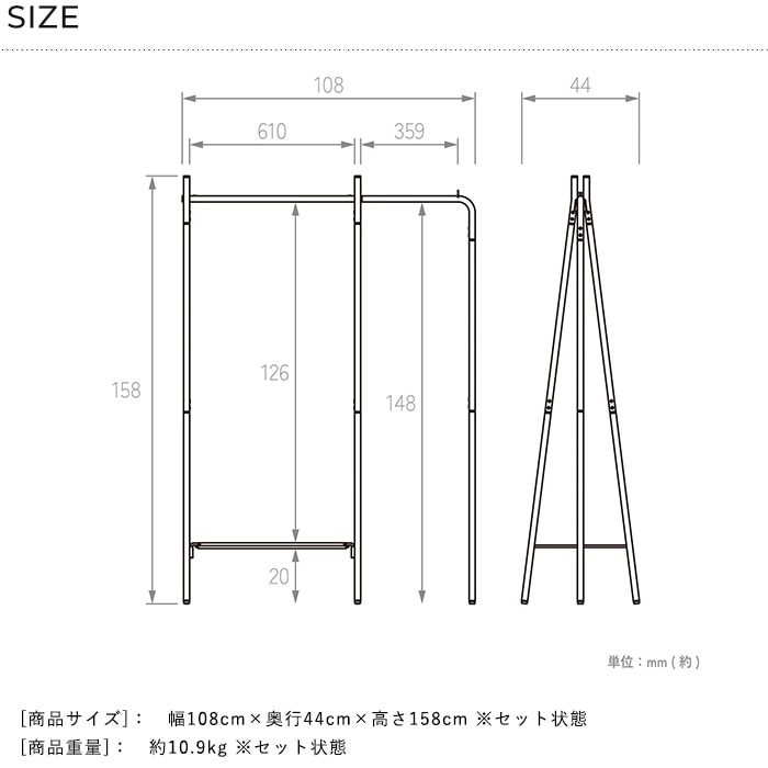 TETSUNAGI �ƥĥʥ� RACK A & Steel tray + Side hanger SET  �ϥ󥬡���å� ����� �ʥ��ڡ��� ������� ê�դ� �������� �������� ������ �����ȥϥ󥬡� ����ץ� ����ƥꥢ �ȶ� ��Ǽ  