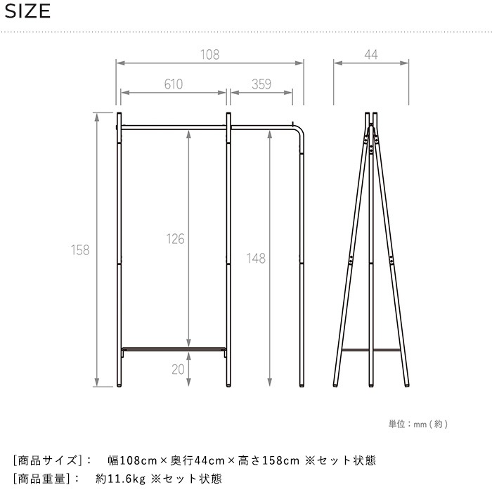 TETSUNAGI �ƥĥʥ� RACK A & Shelf board + Side hanger SET  �ϥ󥬡���å� ����� �ʥ��ڡ��� ������� ê�դ� �������� �������� ������ �����ȥϥ󥬡� ����ץ� ����ƥꥢ �ȶ� ��Ǽ  