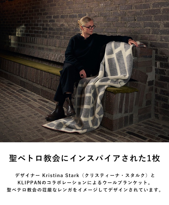 KLIPPAN åѥ谷Ź  󥰥֥󥱥å FLOOR ե  å     ̲ ݤ ե ץ쥼  