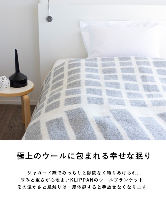 KLIPPAN åѥ谷Ź  󥰥֥󥱥å FLOOR ե  å     ̲ ݤ ե ץ쥼  