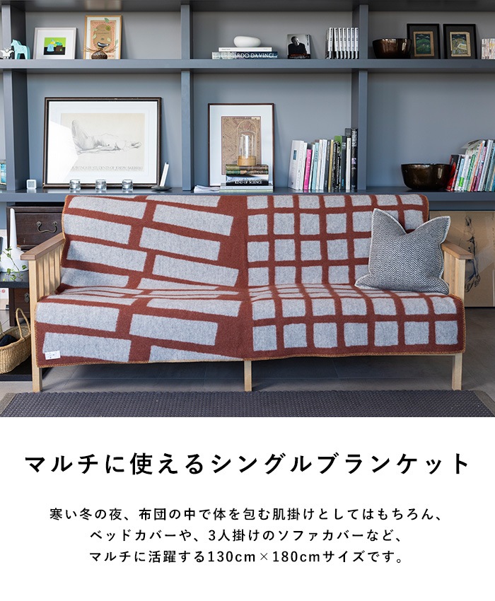 KLIPPAN åѥ谷Ź  󥰥֥󥱥å FLOOR ե  å     ̲ ݤ ե ץ쥼  