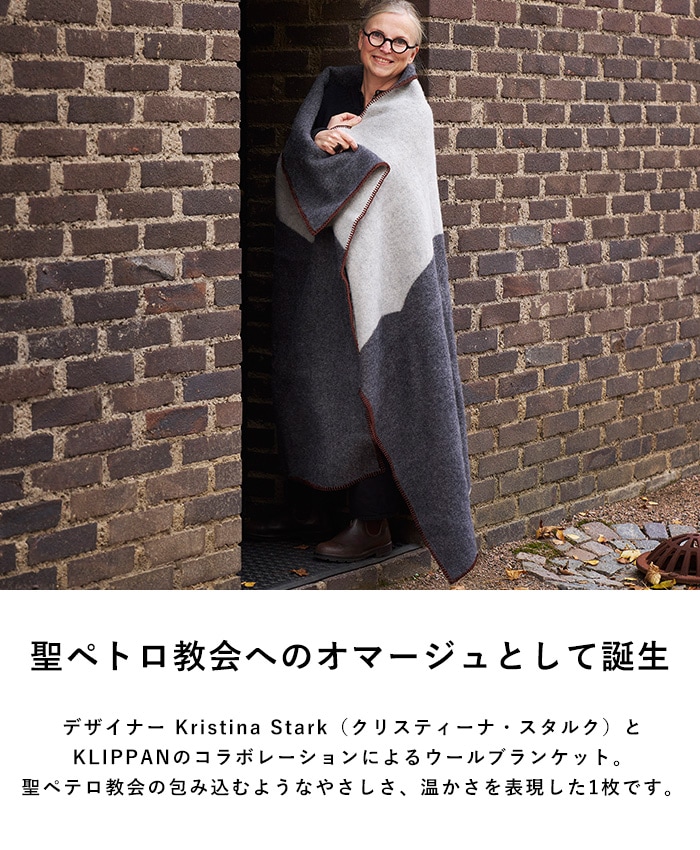 KLIPPAN åѥ谷Ź  󥰥֥󥱥å FASAD ե  å     ̲ ݤ ե ץ쥼  