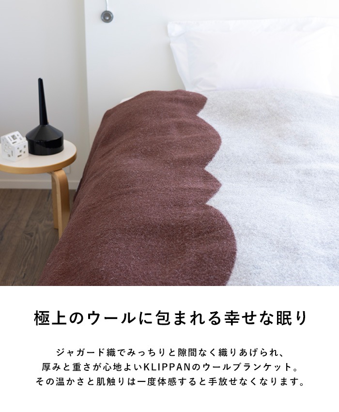 KLIPPAN åѥ谷Ź  󥰥֥󥱥å FASAD ե  å     ̲ ݤ ե ץ쥼  