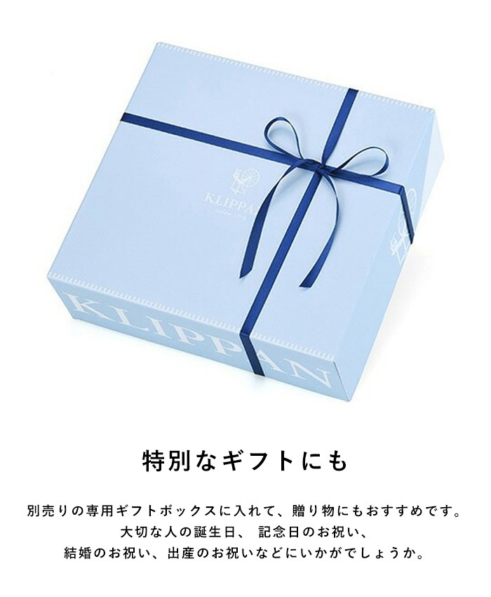 KLIPPAN åѥ谷Ź  󥰥֥󥱥å FASAD ե  å     ̲ ݤ ե ץ쥼  