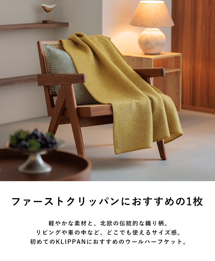 KLIPPAN åѥ谷Ź  ϡե֥󥱥å  MIDI  ϡեå Ҥݤ  ̲  ֥󥱥å å ٥ӡ ե ץ쥼  