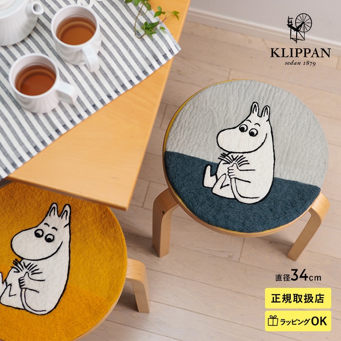 KLIPPAN ����åѥ�������谷Ź�� �ե���ȥ����ȥѥå�  �������ѥå� �� �ࡼ�ߥ� ����ƥꥢ ���å� �̲� ���襤�� ���������å���� �ػ� ���å����  