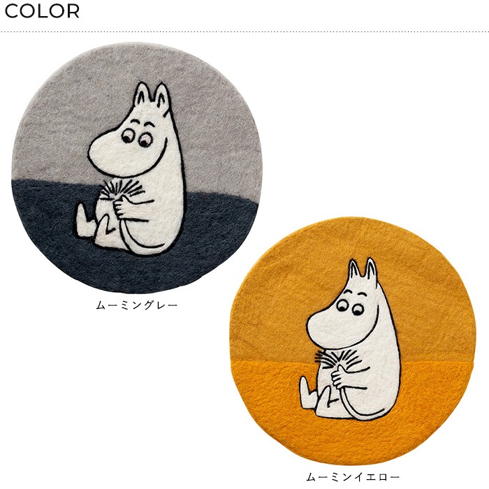 KLIPPAN ����åѥ�������谷Ź�� �ե���ȥ����ȥѥå�  �������ѥå� �� �ࡼ�ߥ� ����ƥꥢ ���å� �̲� ���襤�� ���������å���� �ػ� ���å����  