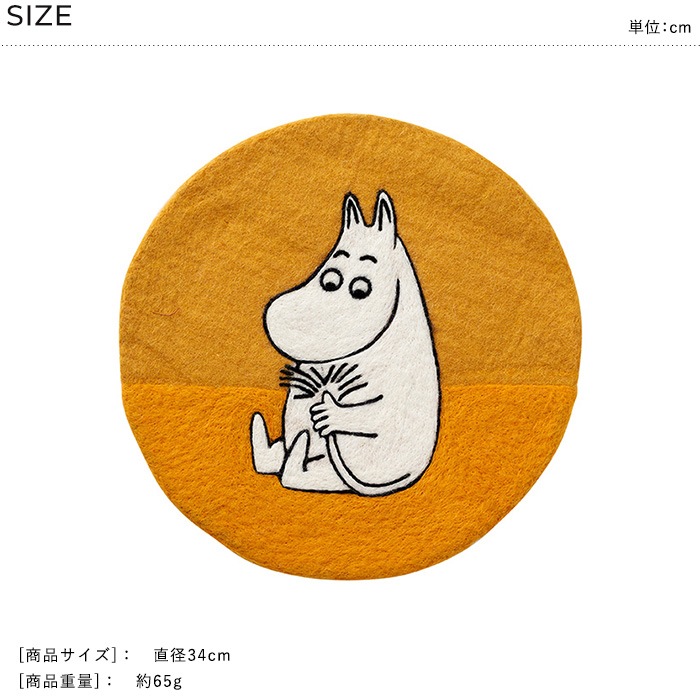 KLIPPAN ����åѥ�������谷Ź�� �ե���ȥ����ȥѥå�  �������ѥå� �� �ࡼ�ߥ� ����ƥꥢ ���å� �̲� ���襤�� ���������å���� �ػ� ���å����  