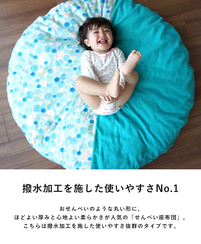 Ⲭ ̡ɤ٤ġСå  뿲ޥå ߷ 100 ֤ ٥ӡ   襤 лˤ  ٥ӡޥå ץ쥤ޥå ؤ 뿲 л  