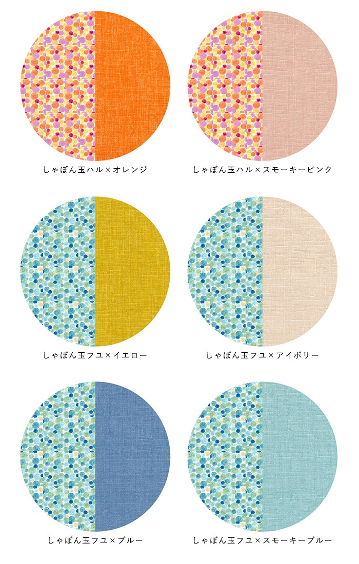 Ⲭ ̡ɤ٤ġСå  뿲ޥå ߷ 100 ֤ ٥ӡ   襤 лˤ  ٥ӡޥå ץ쥤ޥå ؤ 뿲 л  