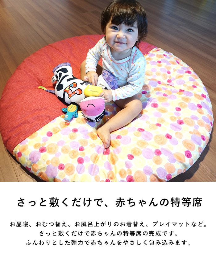 Ⲭ ̡ɤ٤ġСå  뿲ޥå ߷ 100 ֤ ٥ӡ   襤 лˤ  ٥ӡޥå ץ쥤ޥå ؤ 뿲 л  