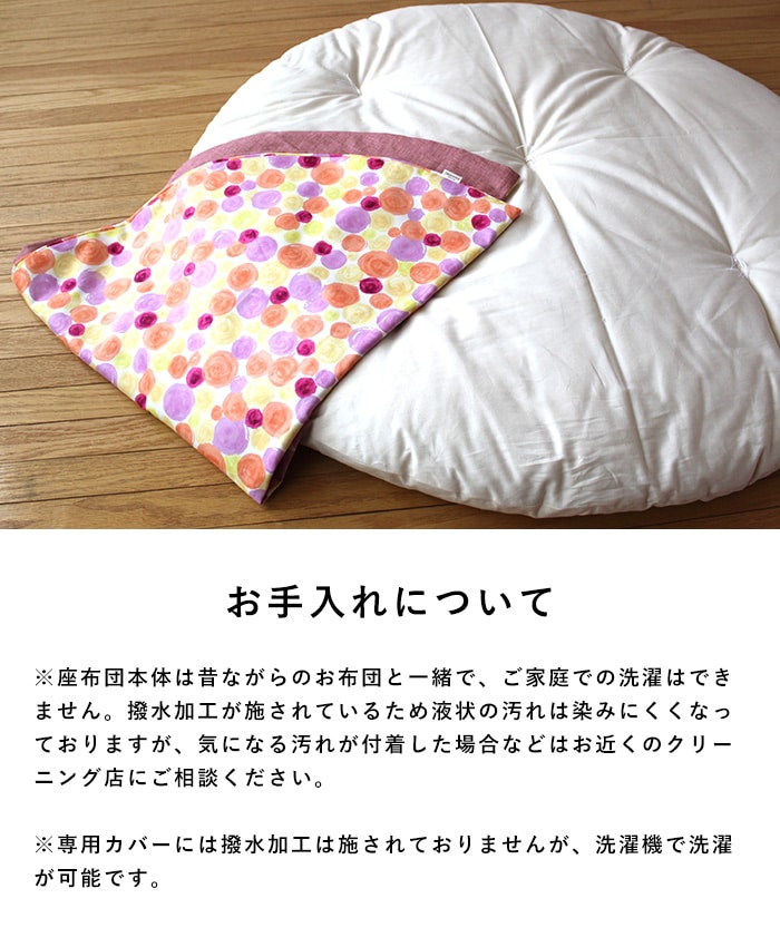 Ⲭ ̡ɤ٤ġСå  뿲ޥå ߷ 100 ֤ ٥ӡ   襤 лˤ  ٥ӡޥå ץ쥤ޥå ؤ 뿲 л  