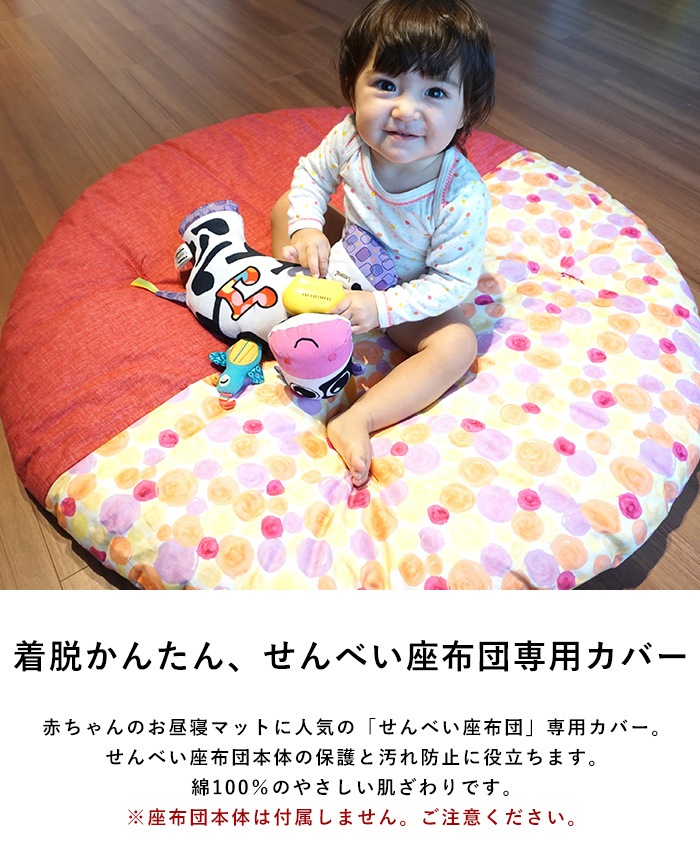 Ⲭ ٤ ѥС  ٤ С ؤ  襤  