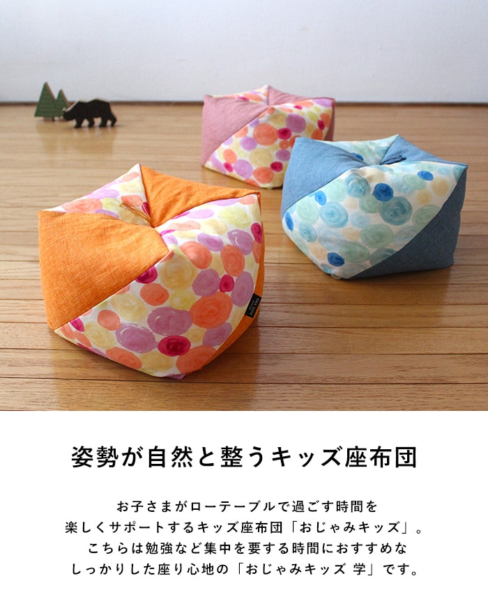 Ⲭ ߥå   Ҷ  Ʀػ Ʀ å  襤   եå ġ ơ֥ ݡ  