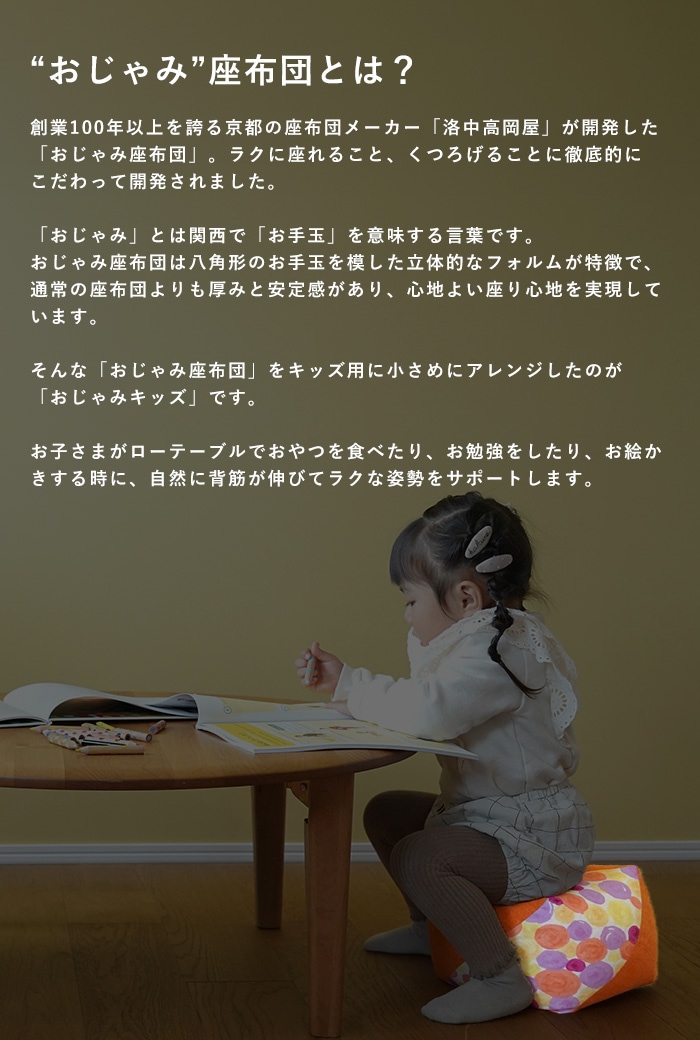 Ⲭ ߥå   Ҷ  Ʀػ Ʀ å  襤   եå ġ ơ֥ ݡ  