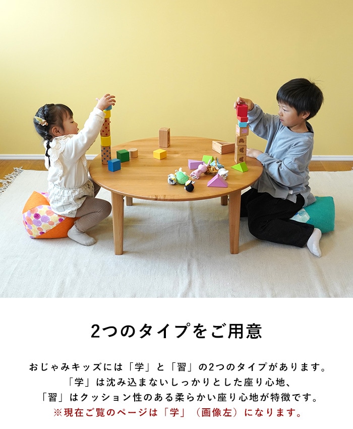 Ⲭ ߥå   Ҷ  Ʀػ Ʀ å  襤   եå ġ ơ֥ ݡ  