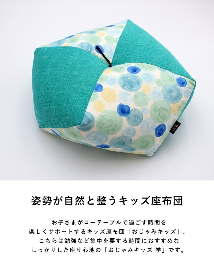 Ⲭ ߥå   Ҷ  Ʀػ Ʀ å  襤   եå ġ ơ֥ ݡ  