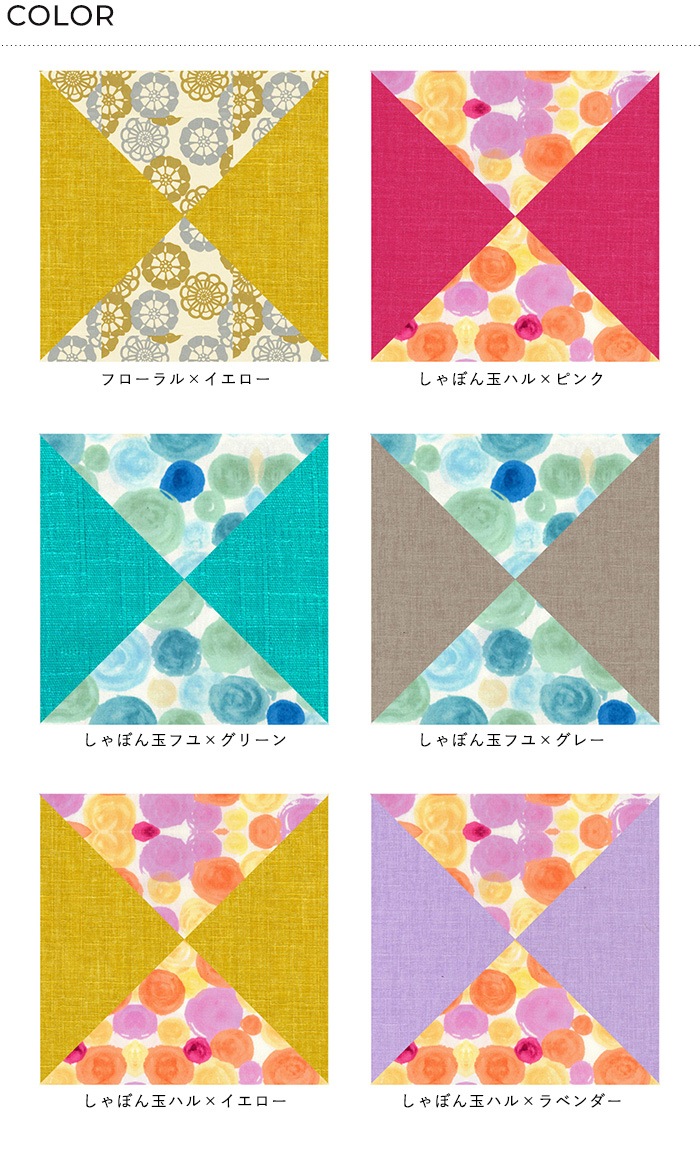 Ⲭ ߥå   Ҷ  Ʀػ Ʀ å  襤   եå ġ ơ֥ ݡ  