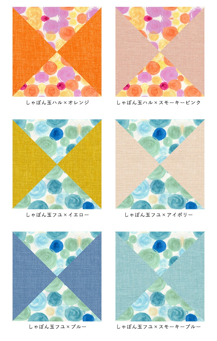 Ⲭ ߥå   Ҷ  Ʀػ Ʀ å  襤   եå ġ ơ֥ ݡ  