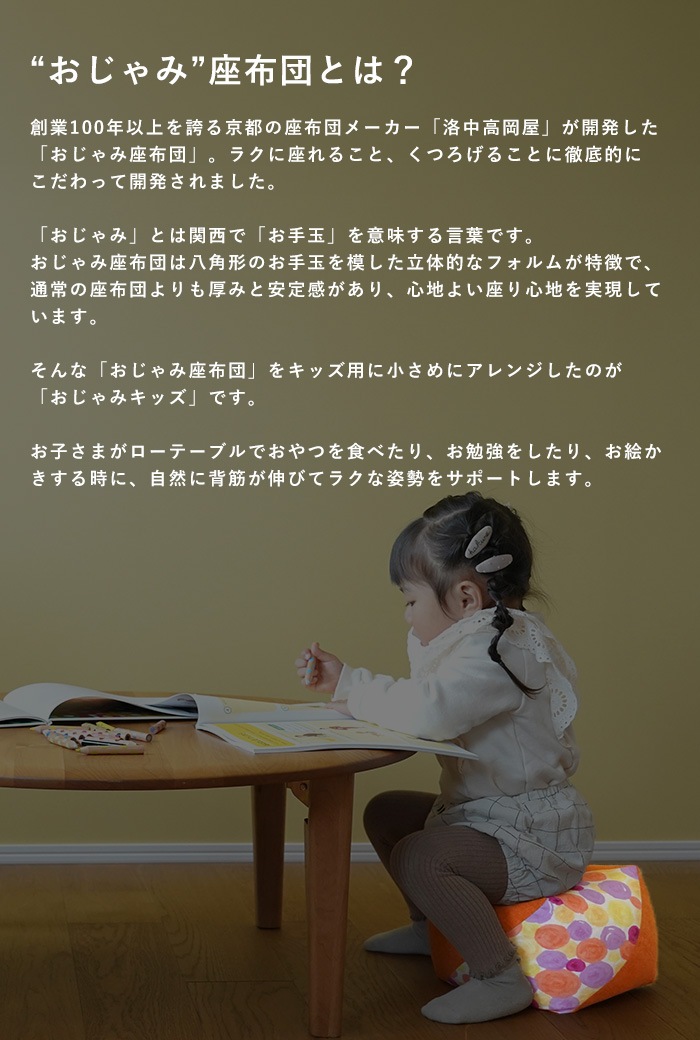 Ⲭ ߥå   Ҷ  Ʀػ Ʀ å  襤   եå ġ ơ֥ ݡ  