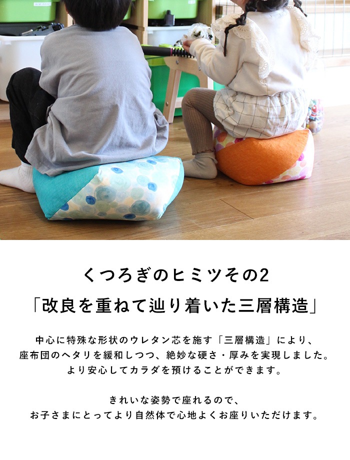 Ⲭ ߥå   Ҷ  Ʀػ Ʀ å  襤   եå ġ ơ֥ ݡ  