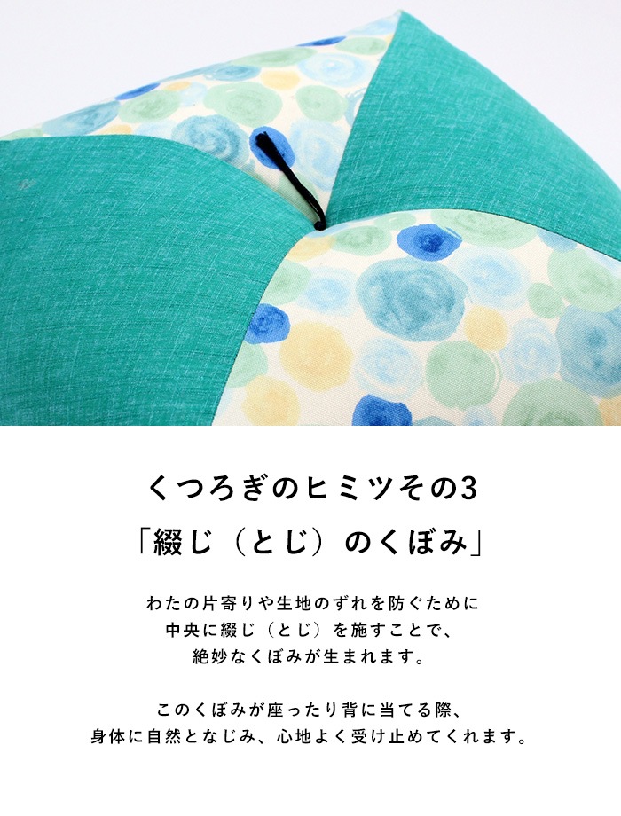 Ⲭ ߥå   Ҷ  Ʀػ Ʀ å  襤   եå ġ ơ֥ ݡ  