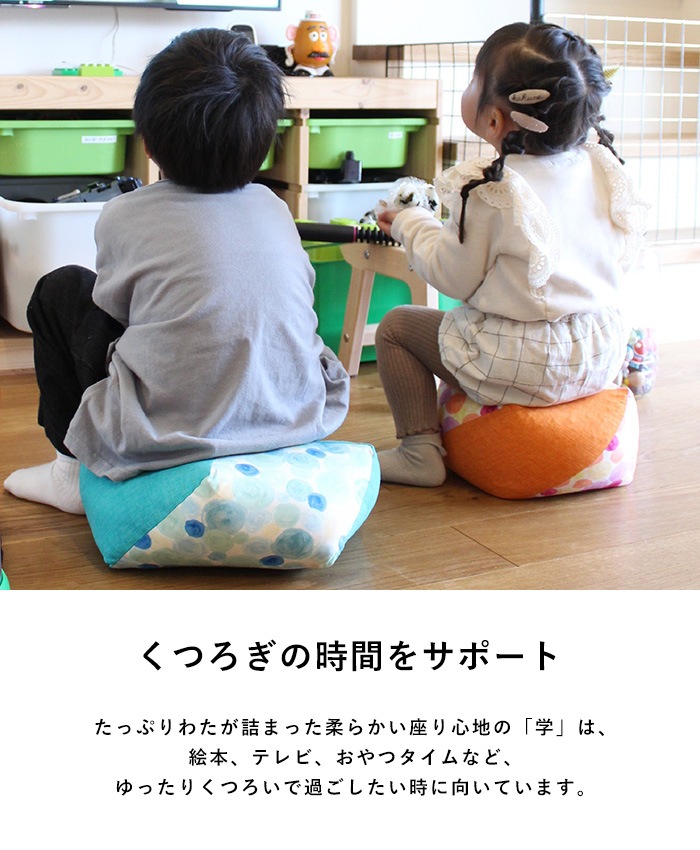 Ⲭ ߥå   Ҷ  Ʀػ Ʀ å  襤   եå ġ ơ֥ ݡ  