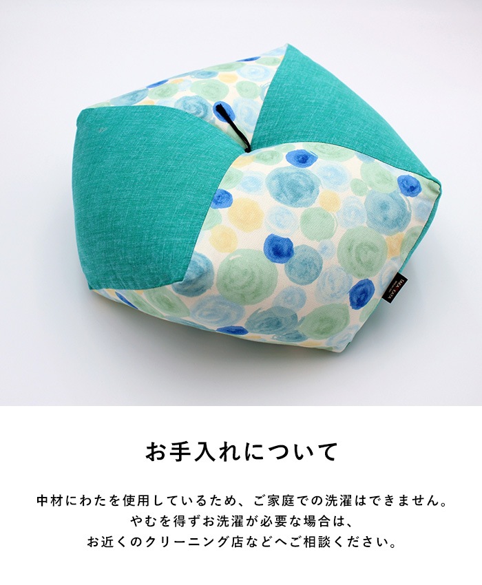 Ⲭ ߥå   Ҷ  Ʀػ Ʀ å  襤   եå ġ ơ֥ ݡ  