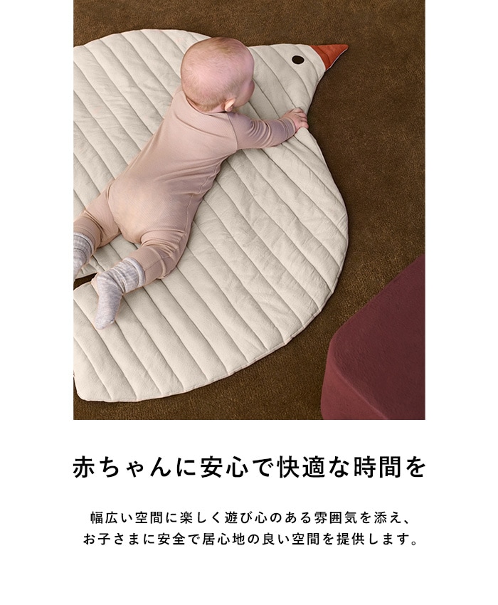 ferm LIVING �ե������ӥ� Swif Quilted Mat  ����ȥޥå� �ޥå� 110��80 ������ؤ��ޥå� �������˥å����åȥ� �� �̲�����  