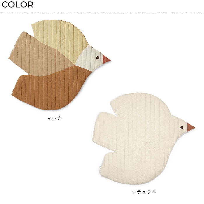 ferm LIVING �ե������ӥ� Swif Quilted Mat  ����ȥޥå� �ޥå� 110��80 ������ؤ��ޥå� �������˥å����åȥ� �� �̲�����  