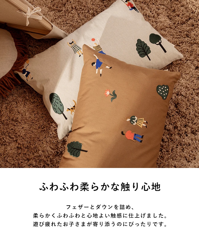 ferm LIVING �ե������ӥ� The Park Cushion  ���å���� 60��40cm �������˥å����åȥ� �ե����� ������ �ɽ� �̲�����  