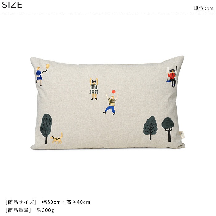 ferm LIVING �ե������ӥ� The Park Cushion  ���å���� 60��40cm �������˥å����åȥ� �ե����� ������ �ɽ� �̲�����  