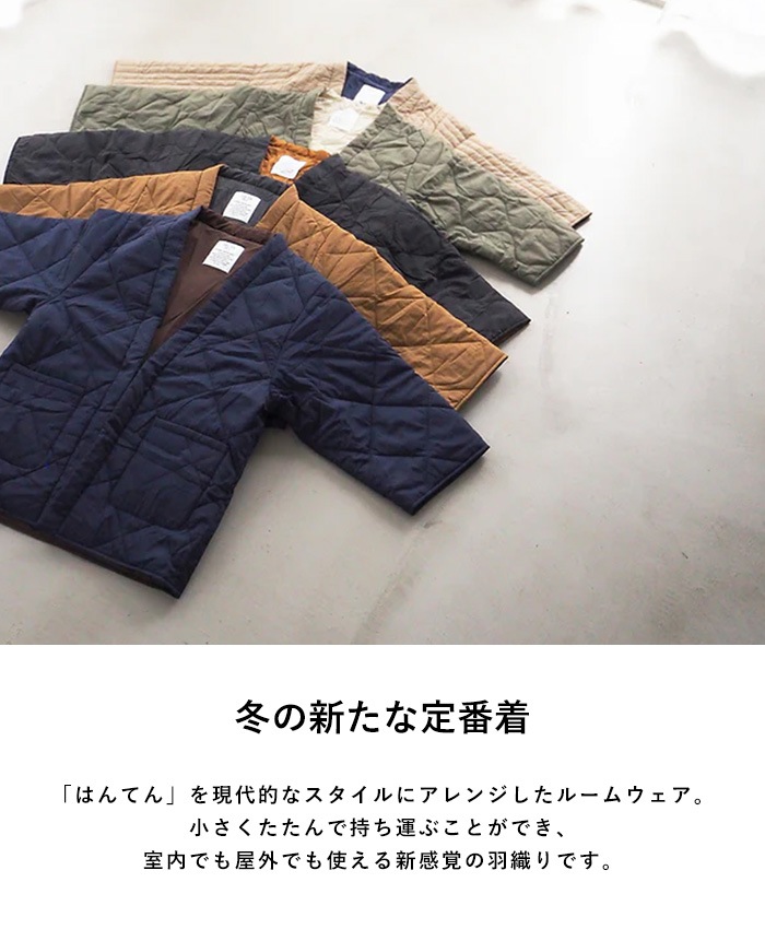 DAN-TEN ����ƥ� ����ե꡼ M 2025AW  �롼�०���� ���� ��� ��ǥ����� ȾŻ ��Ż �Ϥ�Ƥ� ������� ����ץ�  ������ ������ �Ȥ��� ������ �� �� �ѥå��֥� �����к� ����ƥ�  