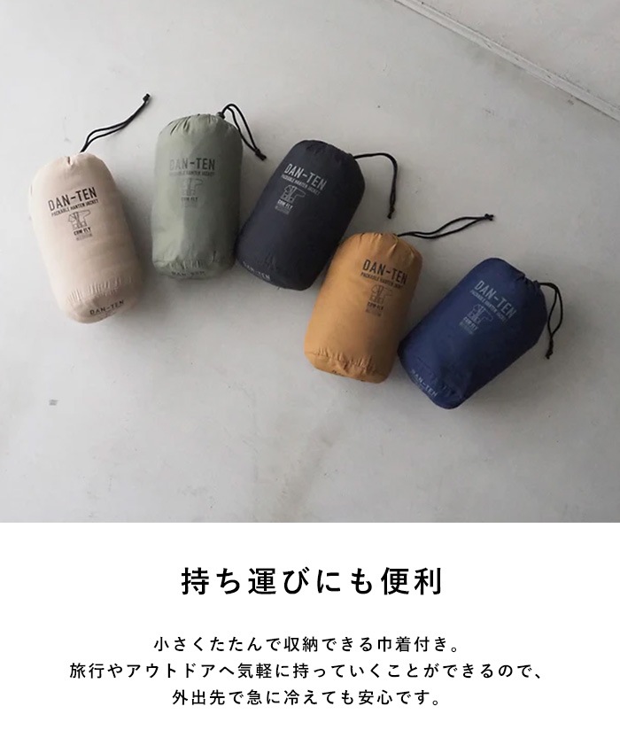 DAN-TEN ����ƥ� ����ե꡼ M 2025AW  �롼�०���� ���� ��� ��ǥ����� ȾŻ ��Ż �Ϥ�Ƥ� ������� ����ץ�  ������ ������ �Ȥ��� ������ �� �� �ѥå��֥� �����к� ����ƥ�  