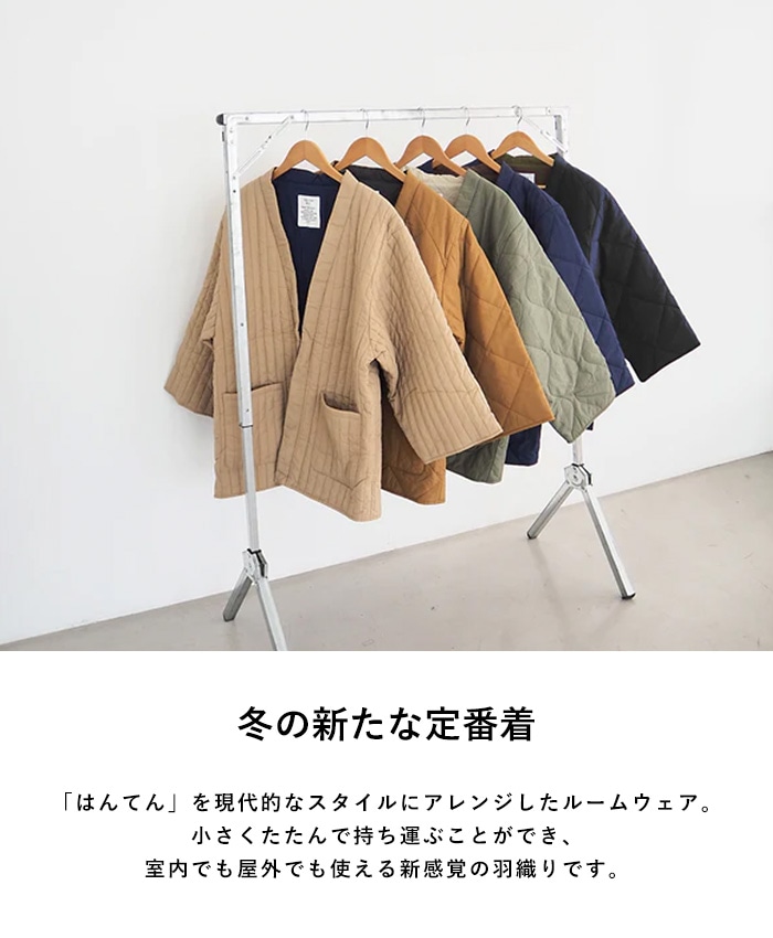 DAN-TEN ����ƥ� ����ե꡼ L 2025AW  �롼�०���� ���� ��� ��ǥ����� ȾŻ ��Ż �Ϥ�Ƥ� ������� ����ץ�  ������ ������ �Ȥ��� ������ �� �� �ѥå��֥� �����к� ����ƥ�  