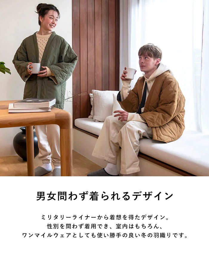 DAN-TEN ����ƥ� ����ե꡼ L 2025AW  �롼�०���� ���� ��� ��ǥ����� ȾŻ ��Ż �Ϥ�Ƥ� ������� ����ץ�  ������ ������ �Ȥ��� ������ �� �� �ѥå��֥� �����к� ����ƥ�  