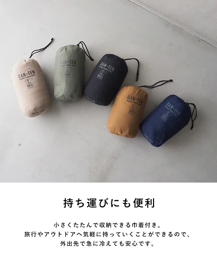 DAN-TEN ����ƥ� ����ե꡼ L 2025AW  �롼�०���� ���� ��� ��ǥ����� ȾŻ ��Ż �Ϥ�Ƥ� ������� ����ץ�  ������ ������ �Ȥ��� ������ �� �� �ѥå��֥� �����к� ����ƥ�  