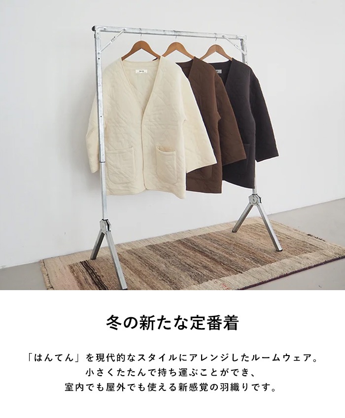 DAN-TEN ����ƥ� �ȡ����ƥ������ 2025AW  �롼�०���� ���� ��� ��ǥ����� ȾŻ ��Ż �Ϥ�Ƥ� ������� ����ץ�  ������ ������ �Ȥ��� ������ �� �� �ѥå��֥� �����к� ����ƥ�  