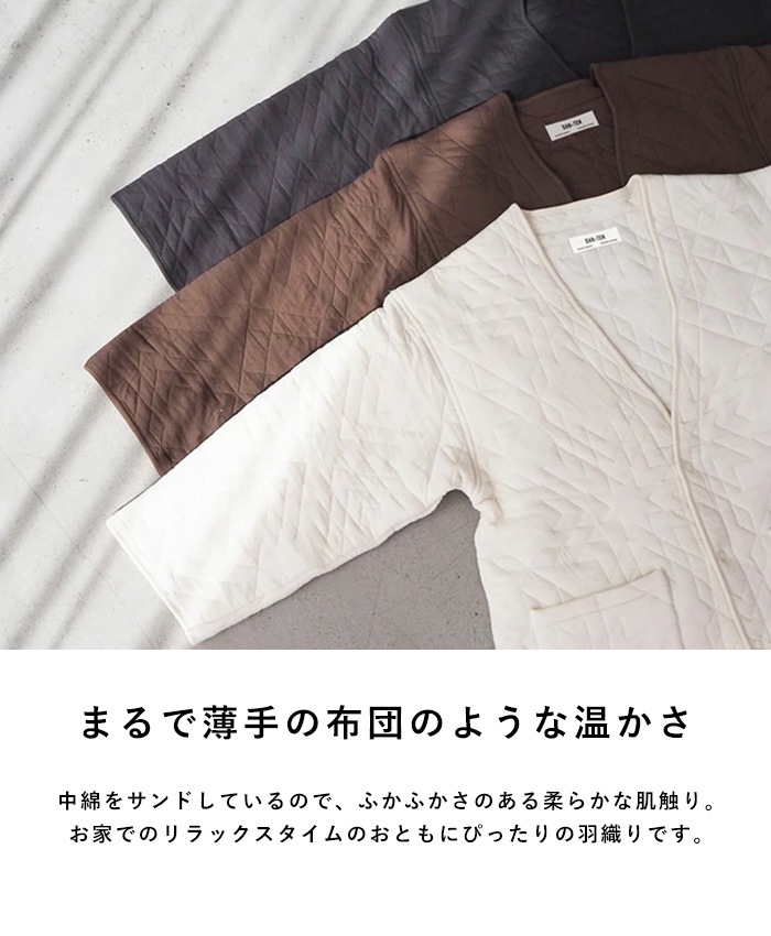 DAN-TEN ����ƥ� �ȡ����ƥ������ 2025AW  �롼�०���� ���� ��� ��ǥ����� ȾŻ ��Ż �Ϥ�Ƥ� ������� ����ץ�  ������ ������ �Ȥ��� ������ �� �� �ѥå��֥� �����к� ����ƥ�  