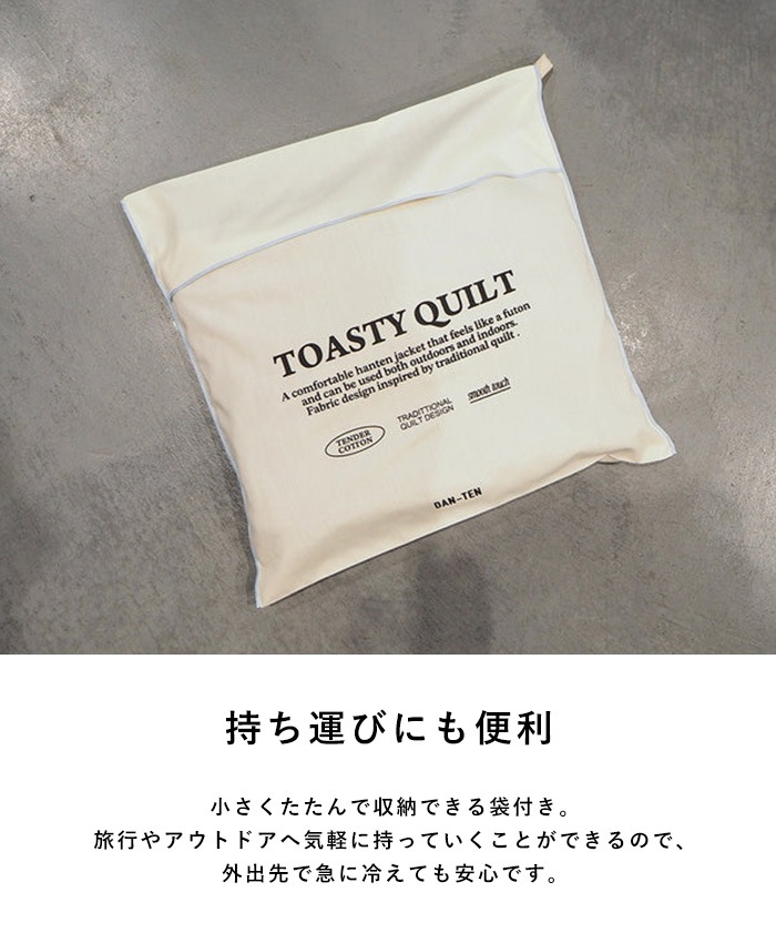 DAN-TEN ����ƥ� �ȡ����ƥ������ 2025AW  �롼�०���� ���� ��� ��ǥ����� ȾŻ ��Ż �Ϥ�Ƥ� ������� ����ץ�  ������ ������ �Ȥ��� ������ �� �� �ѥå��֥� �����к� ����ƥ�  