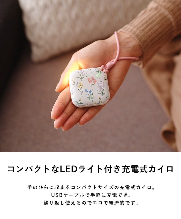 ELAiCE ���쥹 LED�饤���դ����ż������� ���������� ���� 25  ������ ���ż� ���襤�� ������� ���� �ϥ�ɥ������ޡ� USB���� �ŵ������� �Żҥ����� ����ѥ��� �ɴ����å� ���ե� �ץ쥼���  
